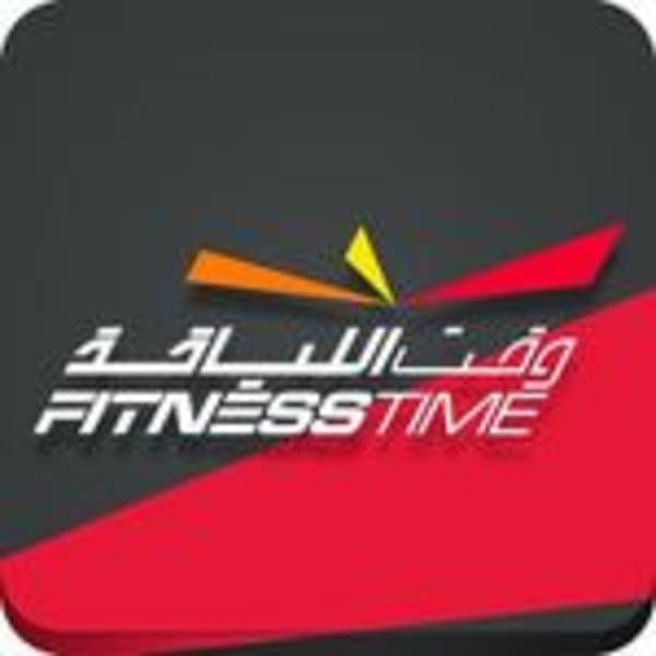 Fitness Time – Ajman