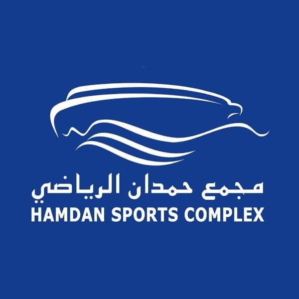 Hamdan Sports Complex – Dubai