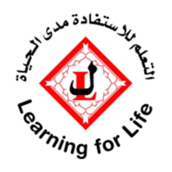 Latifa School for Girls – Dubai