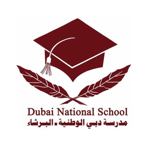 Dubai National School – Al Barsha