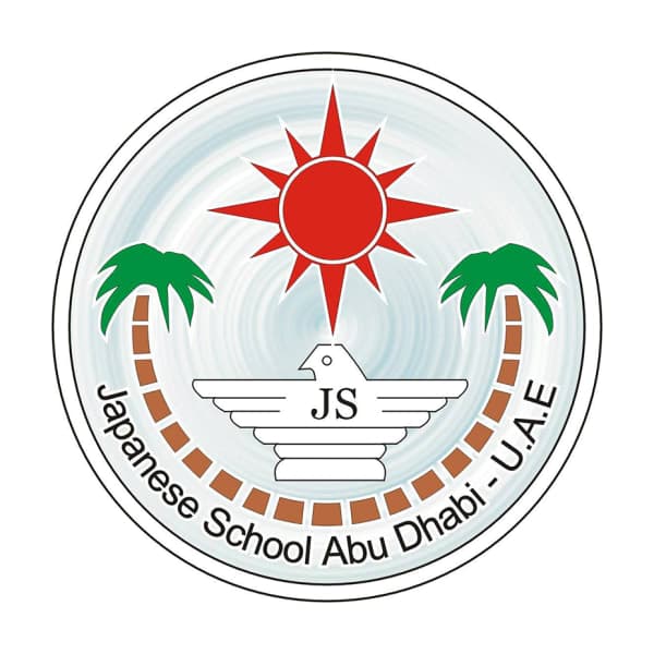 Japanese School – Abu Dhabi