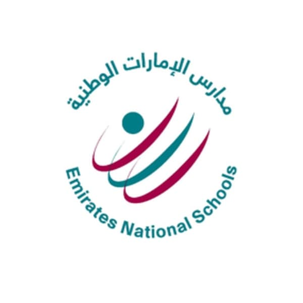 Emirates National School – Al Manaseer