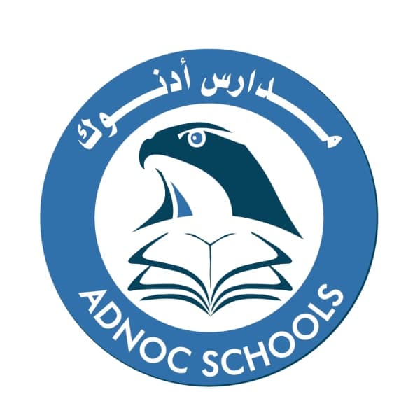 ADNOC School – Ruwais
