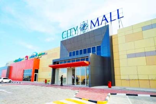 City Mall – Umm Al Quwain