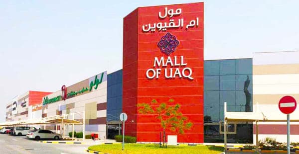 Mall of U.A.Q.