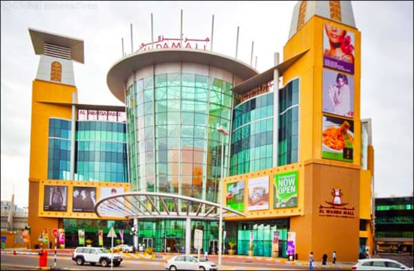 Al Wahda Mall