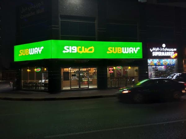 Gallery image 5