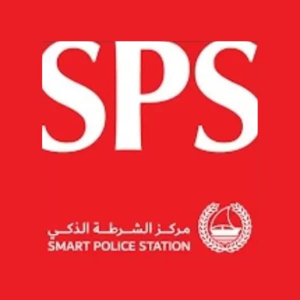 Dubai Smart Police Station SPS – Expo Al Wasl
